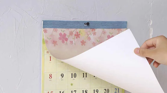 Calendar de perete personalizat